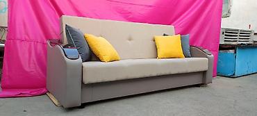 Угловые диваны: Диваны! диван раскладной, два в одном. звоните любое время без — 4