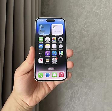 айфоны новые: IPhone 14 Pro, Новый, 256 ГБ, Белый, Защитное стекло, Чехол, 80 % — 2