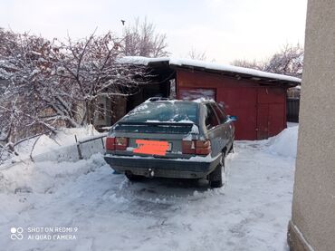 купить бампер на ауди 100 с4: Audi