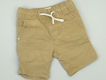 kombinezon zimowy chłopięcy 80 olx: Shorts, Next, 6-9 months, condition - Good