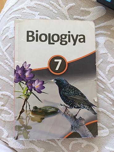 Книги и журналы: Məhsul: Biologiya dərslik ( 11-ci sinif).4 azn — 5