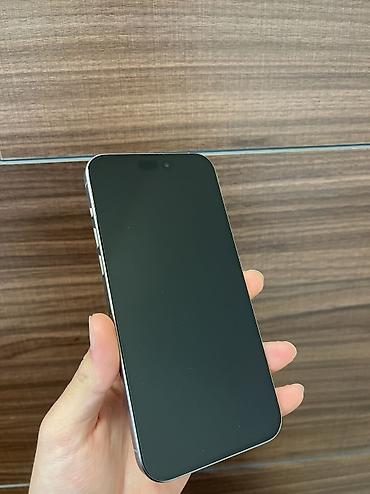 apple macbook: IPhone 15 Pro Max, Natural Titanium — 1