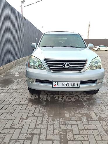 Lexus: Lexus GX: 2008 г., 4.7 л, Автомат, Бензин, Внедорожник — 1