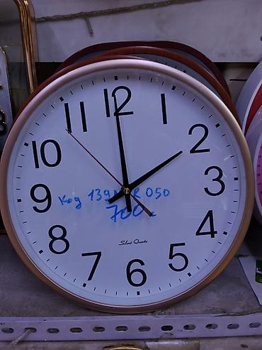 Үй сааты: Настенные часы Silent Quartz - Круглый корпус с матовой окантовкой — 1