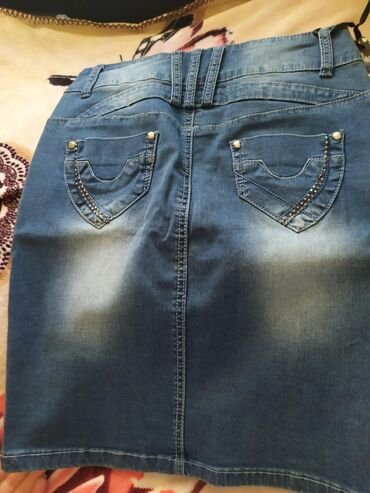 юбка из джинсовой ткани: Юбка