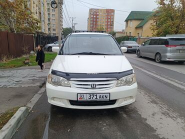 инспаер хонда: Honda Odyssey: 2001 г., 2.3 л, Автомат, Газ, Минивэн