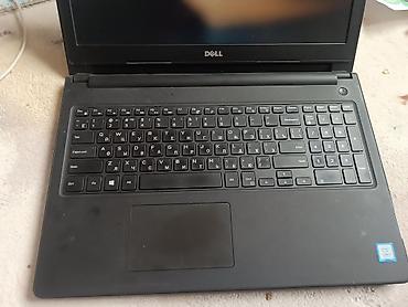 i5 10100f: Ноутбук Dell 15" - Процессор: Intel Core i3-7020U, 2.30 ГГц (2 ядра/4 — 1