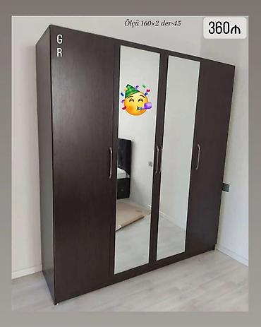 2ci el dolablar: Dolab — 1