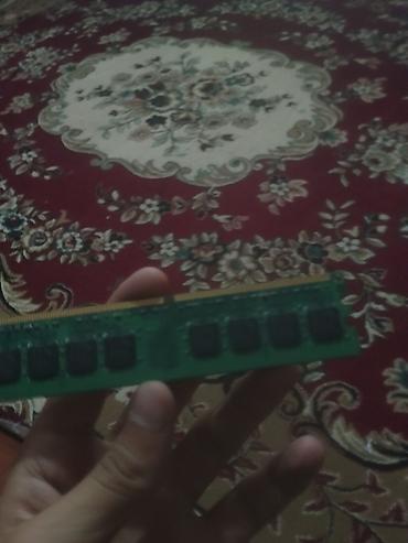 оперативная память ram: Оперативная память (RAM) для ПК, Б/у, До 2 ГБ — 6