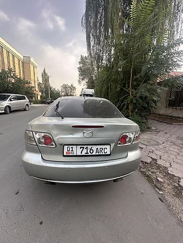 Mazda: Mazda 6: 2006 г., 2 л, Автомат, Бензин, Седан — 5