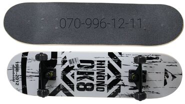 skateboard qiymetleri: Skeytbord 🆕️ Skateboard Skeyt Professional Skateboard Hinono ok8
