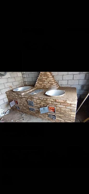 Очок: Очок Больше 6 лет опыта — 3