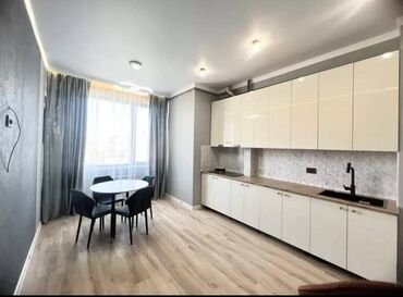 Продажа квартир: 2 комнаты, 75 м², Элитка, 7 этаж