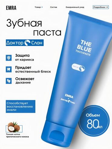 Другие курсы: КУРС ИНФОГРАФИКИ🔥 научу делать такие дизайны, в день можно заработать at lalafo.kg — 8 Другие курсы: КУРС ИНФОГРАФИКИ🔥 научу делать такие дизайны, в день можно заработать — 8