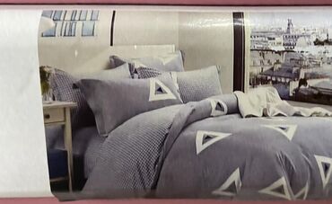 Posteljina: Bračna, Damast, bоја - Šareno — 3