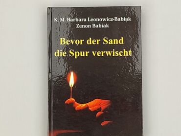 Book, genre - Non-fiction, condition - Perfect
