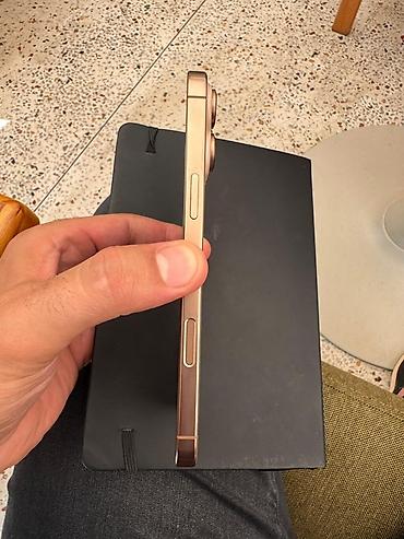 pro controller: IPhone 16 Pro Max, 256 GB, Qızılı — 4