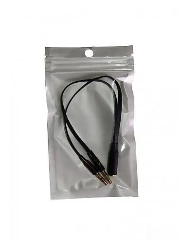 Druga oprema za računare i laptopove: Adapter/razdvojnik za slušalice i mikrofon – 3,5 mm ženski TRRS na 2x — 4