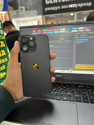 12 pro mac: IPhone 14 Pro Max, 128 ГБ, цвет чёрный Телефон полностью в рабочем — 4