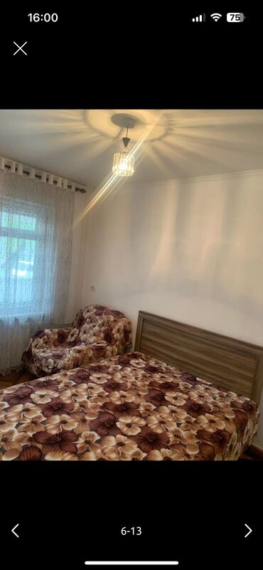 Другие товары для дома: 2 комнаты, 75 м², Индивидуалка, 2 этаж, Косметический ремонт