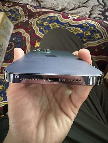 Apple iPhone: Только Обмен! Обменяю на iphone 17 или 16 promax с доплатой! IPhone — 2