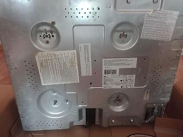 baking oven: Комбинированная плита, Beko, Б/у, Встраиваемая, Механическая — 2