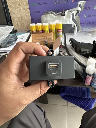 Зеркала: Usb зарядка от хьюндай палисад
Hyundai palisade at lalafo.kg Зеркала: Usb зарядка от хьюндай палисад
Hyundai palisade