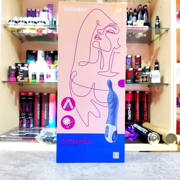чка для сокращения матки как пользоваться: Интимный стимулятор Satisfyer A-Mazing 2 для женщин. Обладает