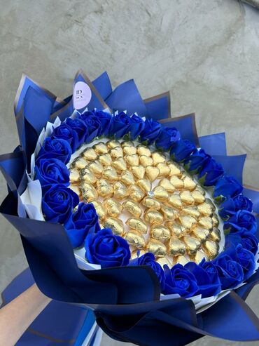 Hədiyyələr: Zakaz qəbul olunur — 7