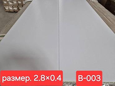bambook panel: Ламинированные панели/листы для стен и мебели. Размер каждого листа — 3