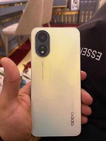 knopka: Oppo A38, 256 ГБ, цвет - Золотой, Кнопочный, Сенсорный, Отпечаток пальца — 7