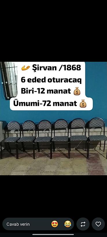 Şirvan /1868 - 6 ədəd oturacaq dəsti - Hər biri: 12 manat - Ümumi: 72