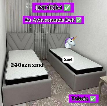 2ci el kravat: Yeni, Təknəfərlik çarpayı — 3