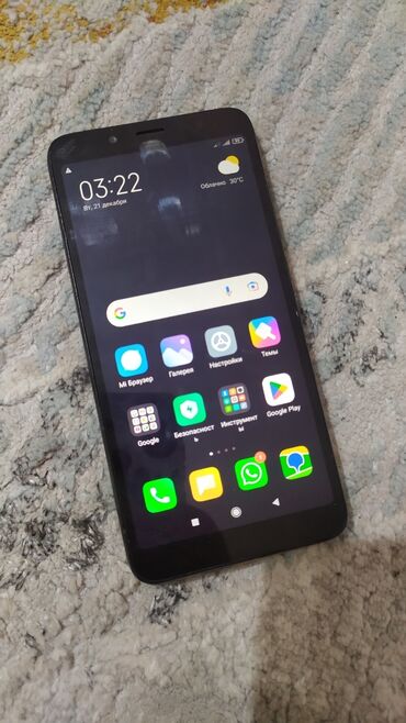 ras oboi: Xiaomi, Redmi 7A, Б/у, 32 ГБ, цвет - Черный, 2 SIM