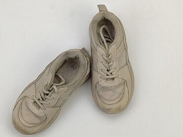 beżowe sportowe buty: Buty sportowe 29, Używany