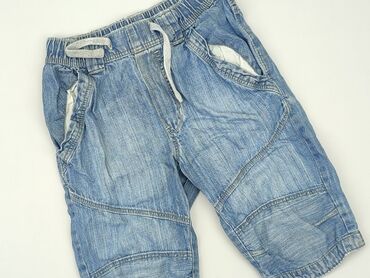 kamizelka dla dziewczynki hm: 3/4 Children's pants 7 years, Cotton, condition - Good