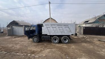 Грузовики: Грузовик, Камаз, Стандарт, Б/у — 8