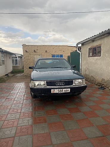 jac js6: Audi 100: 1990 г., 2.2 л, Механика, Бензин, Седан — 2
