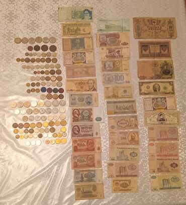 Əskinaslar: Qədimi pul kolleksiyası – müxtəlif ölkələrdən sikkələr və kağız pullar — 1