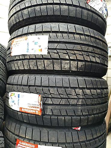 Шины и диски: Шины 245 / 45 / R 19, Зима, Б/у, Комплект, Легковые, Китай, Bridgestone — 2