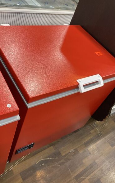 soyuducunun qazi: Qapalı dondurucu