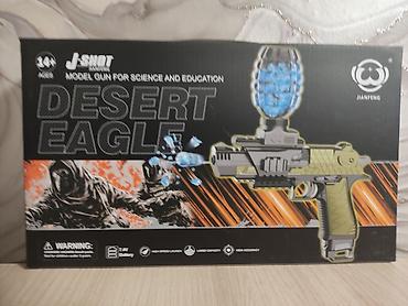 pistol: Игрушечный электрический пистолет Desert Eagle J-SHOT (JianFeng) с — 1