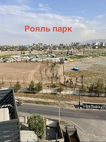 ньюс: 1 комната, 44 м², Пишпек Элитка, 8 этаж, Свежий ремонт — 5