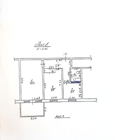 квартира 2кв: 2 комнаты, 43 м², 104 серия, 1 этаж, Косметический ремонт — 5