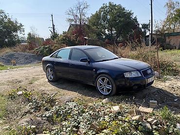 audi allroud: Audi A6: 2002 г., 2.4 л, Бензин, Седан — 1