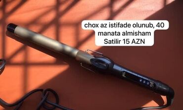 Düzləşdiricilər və ütüfenlər: Ütü fen Bosch, 6000 - 120 °C, İşlənmiş, Pulsuz çatdırılma