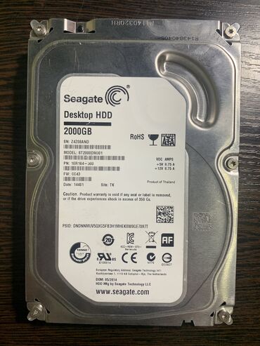 жесткие диски тихий hdd: Маалымат алып жүрүүчү, Колдонулган, HDD, 2 ТБ, ПК үчүн