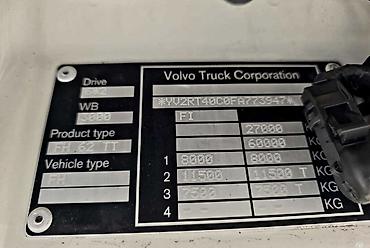 daf 105 460: Тягач, Volvo — 8