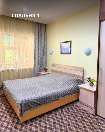 Иссык-Куль 2025: Коттедж, ЦО Royal beach, Чок-Тал, Детская площадка, Парковка, стоянка, Охраняемая территория — 9