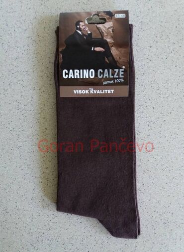Čarape i donji veš: Čarape tanje jednobojne 100% Pamuk Vel;40-43 i Vel;43-46.Proizvedene u na lalafo.rs — 5 Čarape i donji veš: Čarape tanje jednobojne 100% Pamuk Vel;40-43 i Vel;43-46.Proizvedene u — 5